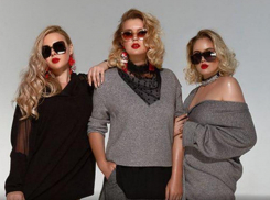 Скидки до 20% на весь ассортимент