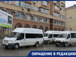Проездной не сработал, платите: жительница Новороссийска возмущена ситуацией в маршрутке