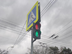 «Ловушка Джокера» появилась на улицах Новороссийска 