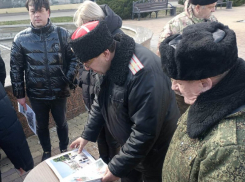 «Команда есть, но пока это хотелки»: в Новороссийске планируют возвести памятник казачеству 