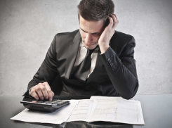 Части новороссийцев могут отменить НДФЛ: подробности 