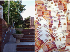 Новороссийский парк Ленина приведут в порядок за 4 миллиона 