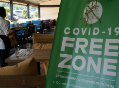 Грустные и пустые: столичный общепит несет убытки из-за QR-кодов