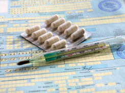 Выплаты новороссийцам по больничным увеличат уже в апреле