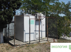 Чистоту воздуха в Новороссийске будут отслеживать новые станции