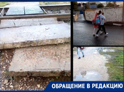 Богом забытая Мефодиевка: жительница Новороссийска о тяжелой жизни района
