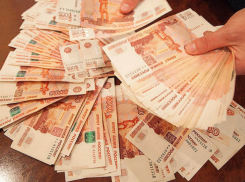 На 4 миллиона рублей мошенник обманул новороссийцев