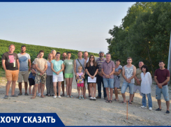 Агрофирма «Мысхако» огораживает виноградники прямо по дорогам, ведущим в СНТ «Рыбак»