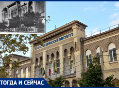 Тогда и сейчас: не просто новороссийский «политех», а особняк табачного магната и тайная полиция нацистской Германии