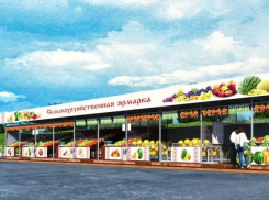 На Кубани число придорожных ярмарок в летний сезон увеличат в три раза