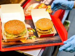 Стало известно, как может называться новый McDonald's 