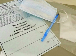 Пустой избирательный участок и антисептик на входе: как в Новороссийске проходит голосование