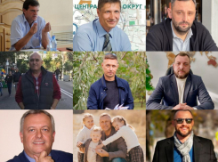От миллионера до безработного: о доходах кандидатов на должность главы Новороссийска