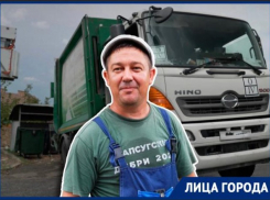 Когда Новороссийск тонет в мусоре: кто спасает город от завалов 