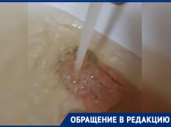 «Золото» из кранов идет у абонентов НУКа