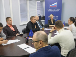 Член «Опоры России» покинул организацию и занялся сомнительным бизнесом в Новороссийске