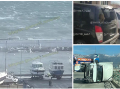 Норд-ост в Новороссийске переворачивает катера и «сближает» автомобили