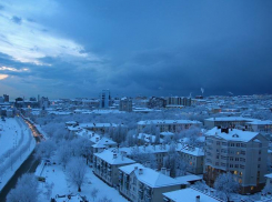 Дождь и снег ожидаются в Новороссийске