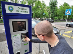 За один месяц сообразят платную парковку на Чайковского в Новороссийске