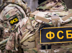 В Новороссийске ФСБ задержала украинского агента, готовившего теракт 