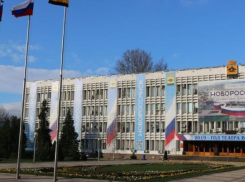 На крыше новороссийской мэрии будут установлены солнечные батареи 