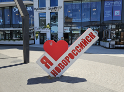 Афиша на выходные в Новороссийске: SHAMAN, «Мастер и Маргарита» и музыкальные вечера