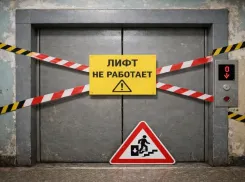 Новороссийцы на Новый год остались без лифта