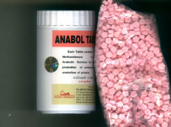 За покупку стероидов новороссийцу светит условный срок 