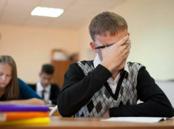 Теперь на ОГЭ ставят двойки, что делать? 