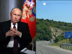 «Трасса тяжелая»: Путин раскритиковал дорогу из Новороссийска в Сочи