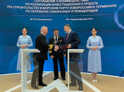 В порту Новороссийска построят терминал по перевалке сжиженных углеводородов