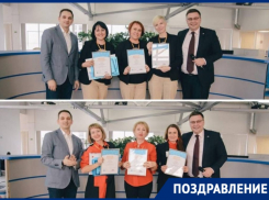 Редакция «Блокнот» поздравляет учителей Новороссийска с профессиональным праздником