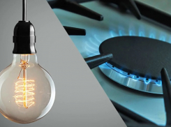 Ищите свою улицу: в Новороссийске выключат газ и свет 