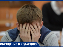 «Их валят, не дают доучиться в 10 классе», - новороссийцы боятся за будущее своих детей