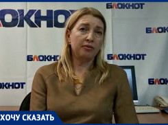 Председатель СНТ «Мысхако» забрал реку у новороссийцев