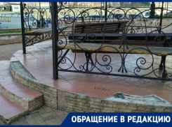 «Почему народ ничего не ценит?»: новороссийцы возмущены состоянием бульвара Победы 