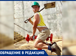 Полуголые строители и пыль смущают новороссийцев