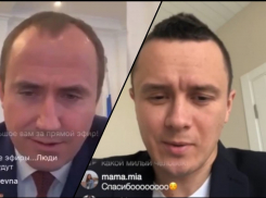 Комик Соболев снял пародию на прямой эфир мэра Геленджика