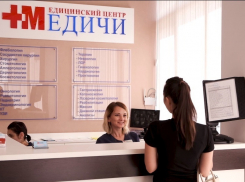 Стать совершенством и даже лучше вам помогут в МЦ «Медичи»
