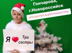Даня Гончаров: Моего папу можно спасти без денег!