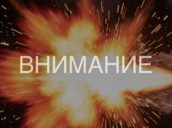 В Новороссийске днём 13 сентября прозвучат выстрелы