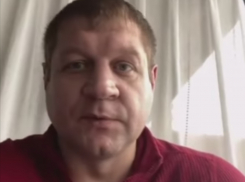 Арест сделал из Александра Емельяненко романтика