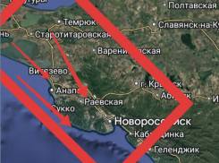 Грохот над головами: в Новороссийске идет отражение БПЛА