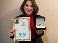 Поэтесса из Новороссийска стала лауреатом национальной премии