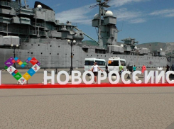 Новороссийск описали в трех словах: бездорожье, безводье, безэлетричество
