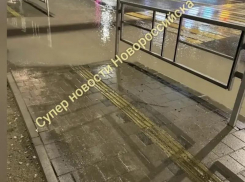 Новороссийцам, чтобы перейти Дзержинского, приходится плыть