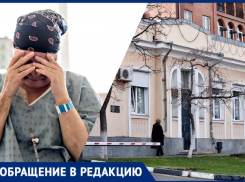 Новороссийцам, больным раком, тяжело добираться до онкодиспансера 