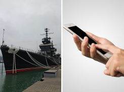 В Новороссийске ограничат мобильную связь: в работе устройств будут перебои 