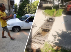 «Три машины пострадали»- житель Новороссийска о состоянии дороги на Цемдолинской  