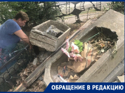 На могиле заслуженного строителя Новороссийска устроили свалку